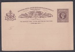 1880. QUEENSLAND AUSTRALIA  1½ PENNY POST CARD VICTORIA. UNIVERSAL POSTAL UNION. () - JF321610 - Lettres & Documents