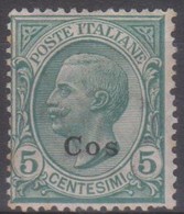 Italia Colonie Egeo C00 1912 SaN°2 MNH/** Vedere Scansione - Aegean (Calino)
