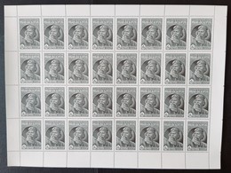 RUSSIA  MNH (**)1983 Russian First Printer Ivan Fyodorov - Full Sheets