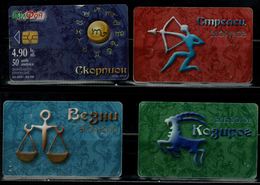 BULGARIA  2000 PHONECARD ZODIAC SET OF 4 USED VF!! - Zodiac