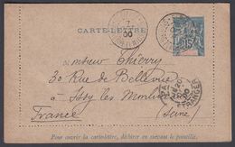 1900. SAINT-PIERRE-MIQUELON. CARTE -LETTRE 15 C. Blue Cancelled ST. PIERRE-MIQUELON 7... () - JF321826 - Cartas & Documentos