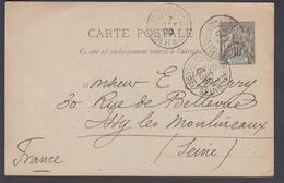 1900. SAINT-PIERRE-MIQUELON. CARTE POSTALE 10 C. Black Cancelled ST. PIERRE-MIQUELON ... () - JF321869 - Covers & Documents