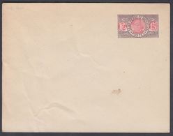 1909. SAINT-PIERRE-MIQUELON. ENVELOPE 15 C. Fisherman. 145 X 112 Mm.  () - JF321934 - Lettres & Documents