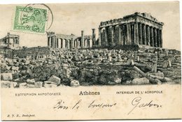 GRECE CARTE POSTALE -ATHENES -INTERIEUR DE L'ACROPOLE DEPART EN 1905 POUR LA FRANCE - Brieven En Documenten