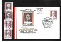 6046t: Österreich 1980, 4131 Obermühl/ Dr. Rudolf Kirchschläger Auf Beleg Und 4mal ** Bzw. Gestempelte Briefmarken - Rohrbach