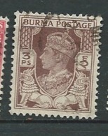 Birmanie   - Yvert N° 19 Oblitéré  -   Aab 28213 - Birmania (...-1947)