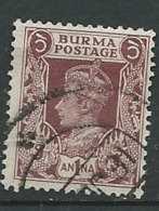 Birmanie   - Yvert N° 22 Oblitéré  -   Aab 28214 - Burma (...-1947)