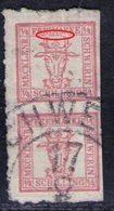 Schwerin Auf 2/4 Shilling Rot - Meckl. Schwerin Nr. 5 B Mit Abart - Pracht - Mecklenburg-Schwerin