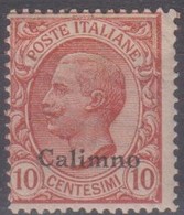 Italia Colonie Egeo Calino 1912 SaN° 3 MNH/** Vedere Scansione - Aegean (Calino)