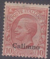 Italia Colonie Egeo Calino 1912 SaN° 3 MNH/** Vedere Scansione - Ägäis (Calino)