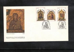 Greece 1986 Michel 1640-42 Weihnachten / Christmas FDC - Brieven En Documenten