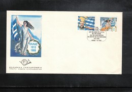 Greece 1988 Michel 1696-97A FDC - Brieven En Documenten