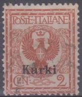 Italia Colonie Egeo Carchi Karki 1912 2c. SaN°1 (o) Vedere Scansione - Egée (Carchi)