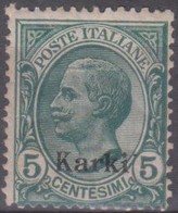 Italia Colonie Egeo Carchi Karki 1912 5c. SaN°2 MNH/** Vedere Scansione - Egeo (Carchi)