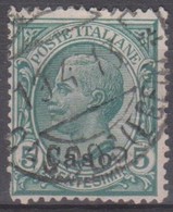 Italia Colonie Egeo Caso 1912 5c. SaN°2 (o) Vedere Scansione - Egée (Caso)