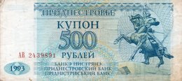 MOLDOVA - TRANSNISTRIA 500 RUBLES 1993  P-22 CIRC. XF++QAUNC - Moldavië