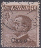 Italia Colonie Egeo Caso 1912 40c. SaN°6 (o) Vedere Scansione - Egeo (Caso)