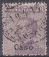 Italia Colonie Egeo Caso 1912 50c. SaN°7 (o) BB Vedere Scansione - Aegean (Caso)