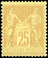 * 25c. Jaune S/bistre-jaune. Type II. SUP. - 1876-1878 Sage (Typ I)