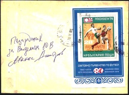 Mailed Cover With S/S Football Soccer World Cup Argentina 1978 OverprintMexico 1970 From Bulgaria - Briefe U. Dokumente