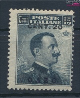 Ägäische Inseln 10II Postfrisch 1912 Aufdruckausgabe Caso (9423264 - Aegean (Caso)