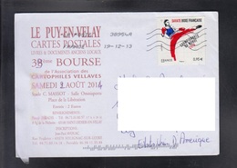 FRANCE, COVER / REPUBLIC OF MACEDONIA ** - Unclassified