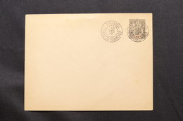 SOUDAN - Entier Postal Type Groupe 25ct Avec Oblitération De Madoua En 1916 - L 57476 - Lettres & Documents