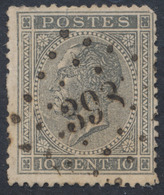 émission 1865 - N°17 Obl Pt 398 "Wespelaer" - 1865-1866 Perfil Izquierdo