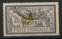 Crete (1903) N 19 (o) - Used Stamps