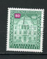 LIECHTENSTEIN SERVICE N° Yvert 63 Obli. - Service