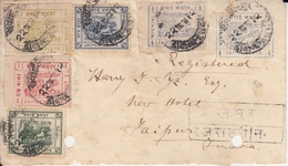 Jaipur  State  1912  FRONT ONLY  1/2A  Jail Print PS Envelope  With  Jail Print  Stamps   #  23709  D  Inde Indien India - Jaipur