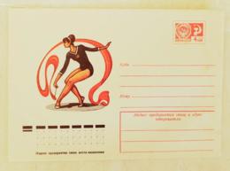 RUSSIE Gymnastique, Gimnasia, ENTIER POSTAL NEUF émis En 1976 (1) - Gymnastiek