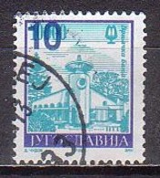 Jugoslawien 3097 , O  (U 2256) - Used Stamps