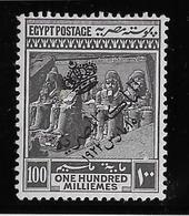 Egypte N°80 - Neuf * Avec Charnière - TB - Ungebraucht
