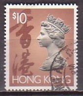 Hongkong  667 I , O  (U 2434) - Usati