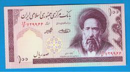 IRAN - 100 Rials ND  SC   P-140  # Ver Firmas # - Iran