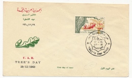 SYRIE / UAR - Env. FDC "Tree's Day" (Journée Des Arbres) 29/12/1960 - Syrie
