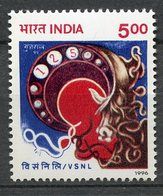 INDIA (1996) - VSNL, 125th Anniversary Of Videsh Sanchar Nigam Limited - Mint - Unused Stamps