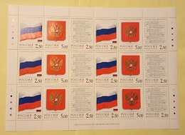 Russia 2001 Sheet State Emblems Of The Russian Federation Flags Anthem Arms Flag Emblem Symbols Michel 913A-915A - Full Sheets