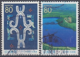 JAPON 2003 Nº 3328/29 USADO - Used Stamps