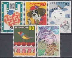 JAPON 2003 Nº 3330/34 USADO - Gebraucht