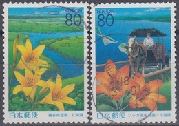 JAPON 2004 Nº 3471/72 USADO - Used Stamps