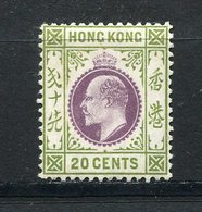 ⭐ Hong Kong - Colonie Britannique - YT N° 96 * - Neuf Avec Charnière ⭐ - Unused Stamps