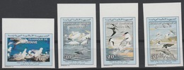 Mauritania Mauritanie 1994 Mi. 1025 - 1027 IMPERF Non Dentelé Birds Oiseaux Vögel Banc D'Arguin Fauna SCARCE MNH** - Meeuwen