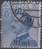Italia Colonie Egeo Simi 1912 SaN°5 (o) Vedere Scansione - Aegean (Simi)