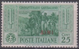 Italia Colonie Egeo Simi 1932 SaN°19 MH/* Vedere Scansione - Egée (Simi)