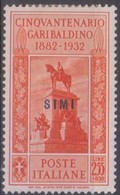Italia Colonie Egeo Simi 1932 SaN°26 MH/* Vedere Scansione - Aegean (Simi)