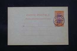 TOGO - Entier Postal Surchargé " Togo Occupation Franco Anglaise ", Non Circulé Avec Oblitération Atakpame - L 58075 - Brieven En Documenten