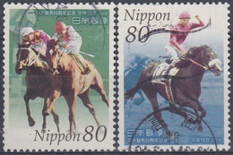 JAPON 2004 Nº 3521/22 USADO - Used Stamps
