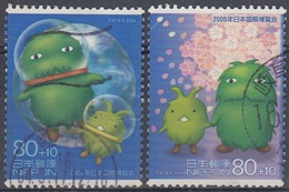 JAPON 2004 Nº 3622/23 USADO - Used Stamps